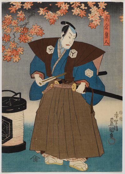 Acteur - Utagawa Kunisada II